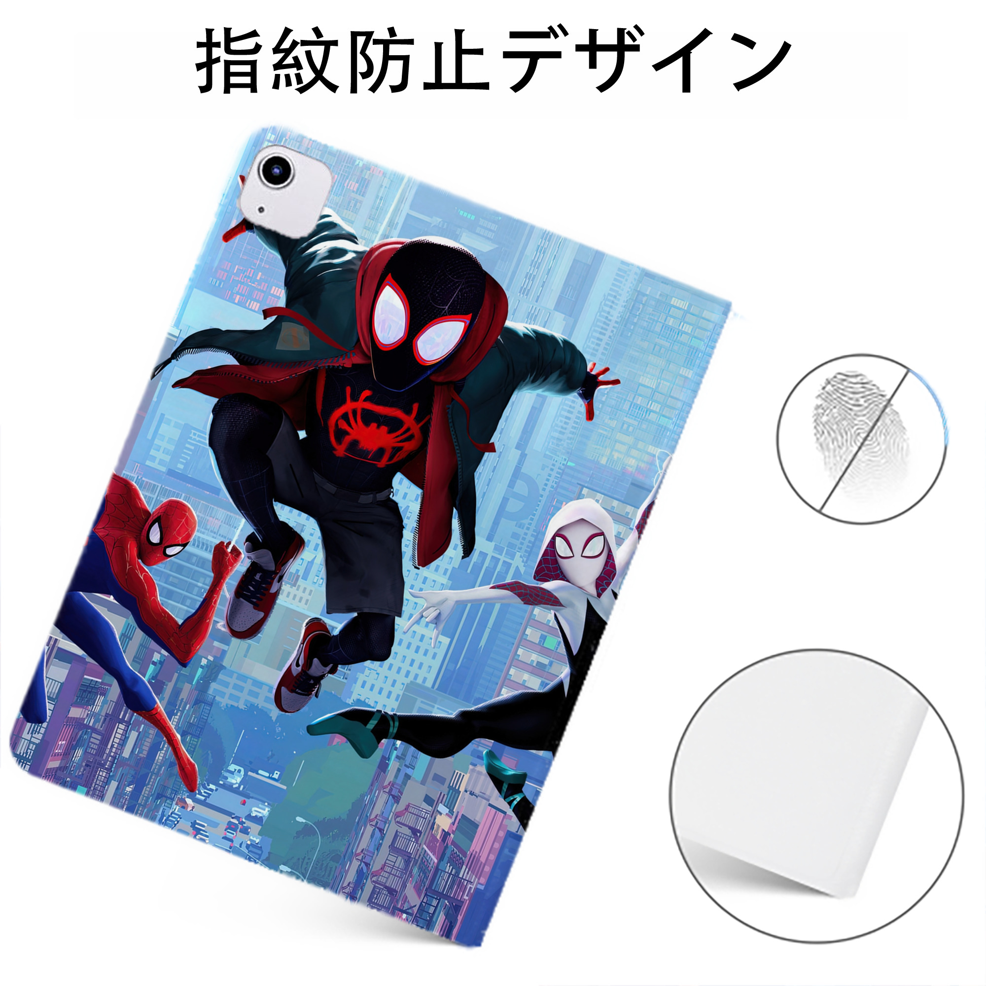 Spider Man スパイダーマン IPadケース ペンホルダー付き ブックスタイルデザイン